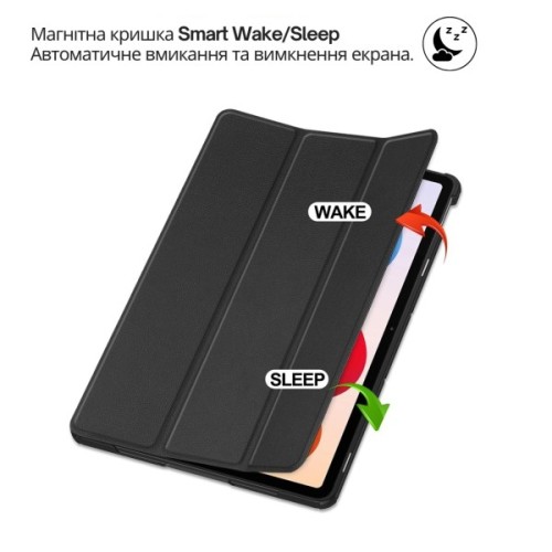 Чохол до планшета BeCover Smart Case Xiaomi Redmi Pad 2 Pro 12.1" Black (714627)
