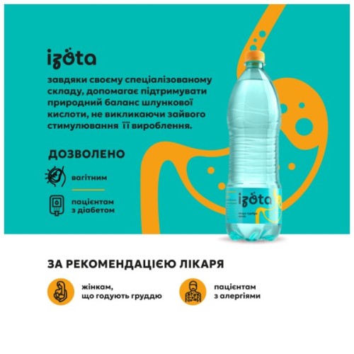 Мінеральна вода Ізота з вмістом соди для спеціального призначення 950 мл (4823089506319)