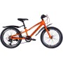 Велосипед Formula 20" ACID Vbr FR рама-11" AL 2026 помаранчево-чорний (OPS-FR-20-104)