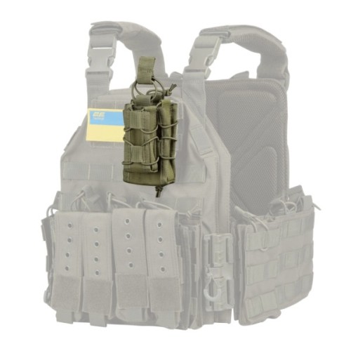 Підсумок 2E подвійний, зелений (2E-MILTACDPOUCH-Y-OG)