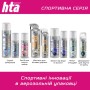 Спрей для тіла HTA Tape Off Для зняття тейпів 200 мл (4820159541874)