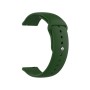 Ремінець до смарт-годинника Armorstandart Silicone Watch Strap 22mm Khaki (ARM80663)