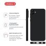 Чохол до мобільного телефона Intaleo SoftShell Samsung Galaxy A04 Black (1283126567063)