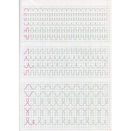 Книга Скоро до школи Експрес-курс - Ольга Ісаєнко Vivat (9789669427236)