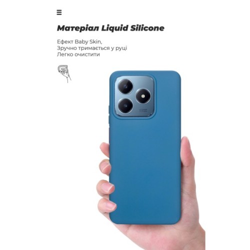 Чохол до мобільного телефона Armorstandart ICON Realme C63 4G / C61 4G / Note 60 4G Blue (ARM83025)