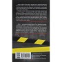 Книга Пазл - Франк Тільє Фабула (9786175224571)
