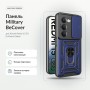 Чохол до мобільного телефона BeCover Military Xiaomi Redmi 15 5G (169mm) Global Blue (715776)