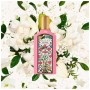 Парфумована вода Gucci Flora Gorgeous Gardenia 50 мл (3616302022489)