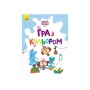 Книга Гра з кольором. Хоробрі зайці. Веселі пригоди зайцесім'ї Ранок (9789667512798)