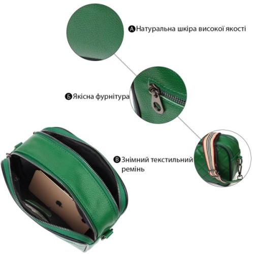 Сумка Vintage Жіноча прямокутна крос-боді з натуральної шкіри Зелена (22113)