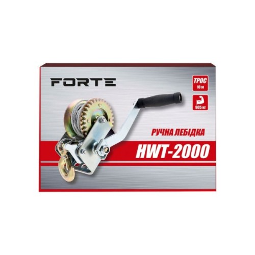 Лебідка Forte HWT-2000, 905 кг, трос 10 м (121862)