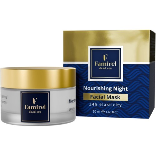 Маска для обличчя Famirel Nourishing Night Facial Mask 50 мл (7290114084963)
