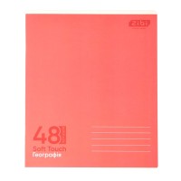 Зошит ZiBi MONOCHROME 48 листів, клітина географія (ZB.1705-27)