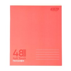 Зошит ZiBi MONOCHROME 48 листів, клітина географія (ZB.1705-27)