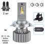 Автолампа PULSO LED-chips OEM PHILIPS Flip chip/9-16V/2*70W/8500Lm/6500K (N1-H4)