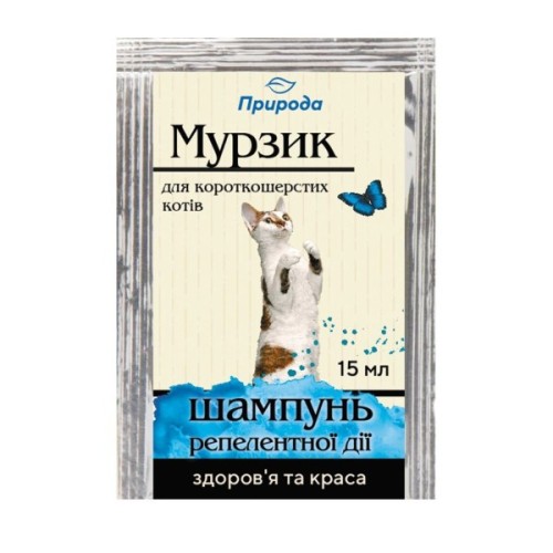 Шампунь для тварин ProVET Мурзик для короткошерстих котів (4820157402030)