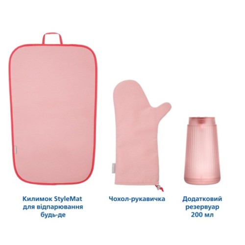 Відпарювач для одягу Philips STH5030/20