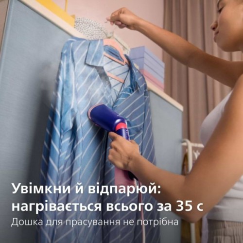 Відпарювач для одягу Philips STH5030/20