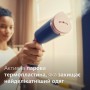 Відпарювач для одягу Philips STH5030/20