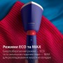 Відпарювач для одягу Philips STH5030/20