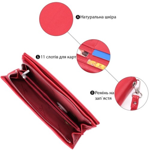 Гаманець ST Leather З натуральної шкіри Червоний (22533)