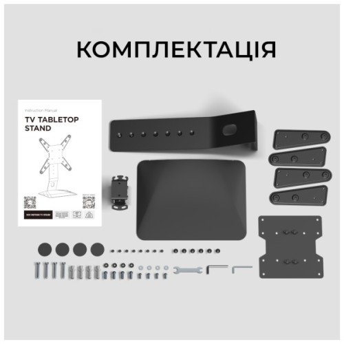 Кронштейн Kivi Motion TV Stand