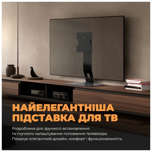 Кронштейн Kivi Motion TV Stand