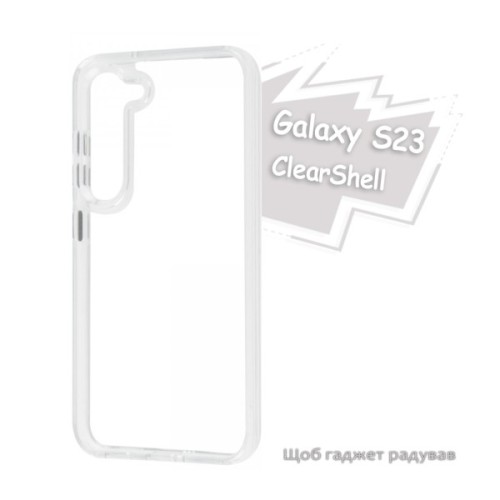 Чохол до мобільного телефона BeCover ClearShell Samsung Galaxy S23 SM-S911 Transparancy (713389)