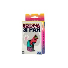 Настільна гра Fun Games Shop Котяча зграя (укр.) (FGS68)
