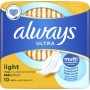 Гігієнічні прокладки Always Ultra Light 10 шт. (8700216022262)