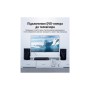 Кабель мультимедійний 1xRCA M to 1xRCA M 1.0m digital black Vention (VAB-R09-B100)
