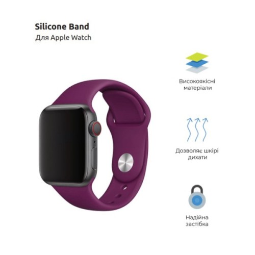 Ремінець до смарт-годинника Armorstandart Sport Band (3 Straps) для Apple Watch 49/46/45/44/42 (Series 1-3) Purple (ARM49069)