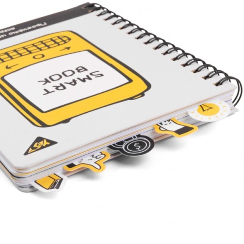 Блокнот Yes А5 96 аркушів на cпіралі із роздільниками Не ускладнюй! клітинка (151839)