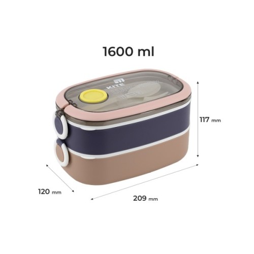 Ланч-бокс Kite подвійний з наповненням 1600 мл, бежевий (K25-1181-1)