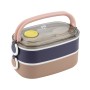Ланч-бокс Kite подвійний з наповненням 1600 мл, бежевий (K25-1181-1)