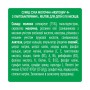 Дитяча суміш Nestogen 4 з лактобактеріями L. Reuteri з 18 міс. 600 г (7613287111852)