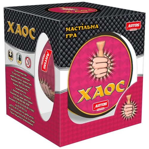 Настільна гра Artos Хаос (Chaos) (62105)
