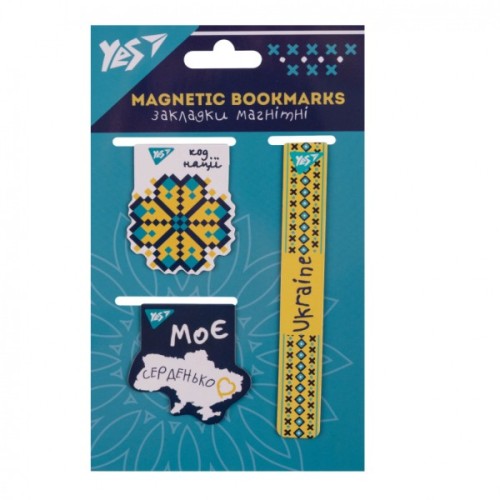 Закладки для книг Yes магнітні Ukraine 3 шт (708354)