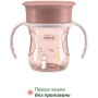 Набір дитячого посуду Chicco Set Pappa 12 м+ Рожевий (16201.15)