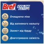 Туалетний блок Bref Кольорова вода Квіткова свіжість 4х50 г (9000101530667/9000101854282)