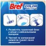 Туалетний блок Bref Кольорова вода Квіткова свіжість 4х50 г (9000101530667/9000101854282)