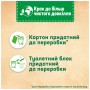 Туалетний блок Bref Кольорова вода Квіткова свіжість 4х50 г (9000101530667/9000101854282)