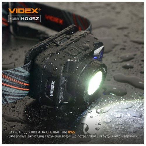 Ліхтар Videx 270Lm 5000K (VLF-H045Z)