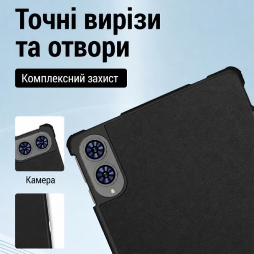 Чохол до планшета BeCover Smart Case Teclast T65 13.4" Black (716114)