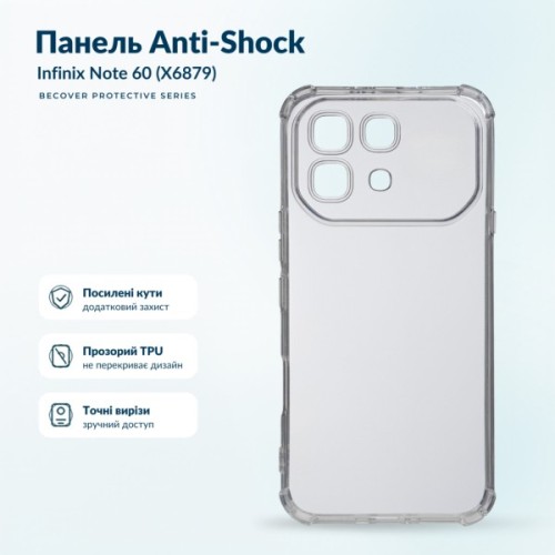 Чохол до мобільного телефона BeCover Anti-Shock Infinix Note 60 (X6879) Clear (716081)