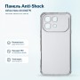 Чохол до мобільного телефона BeCover Anti-Shock Infinix Note 60 (X6879) Clear (716081)