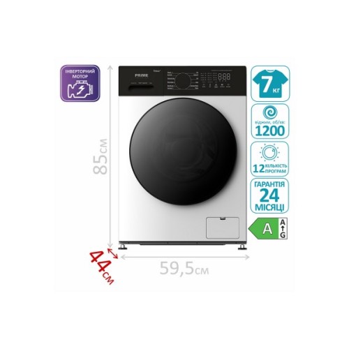 Пральна машина PRIME Technics PWF 71229 DIV