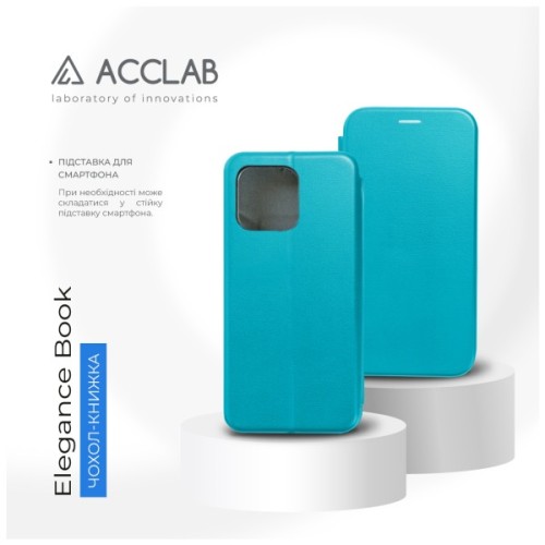 Чохол до мобільного телефона ACCLAB Book Cover Elegance Motorola Moto G15/G15 Power Light Blue (1283126631580)