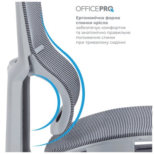 Офісне крісло OfficePro Elegant OC660-G-DG-DG (OC660-G-DG-DG)