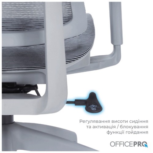 Офісне крісло OfficePro Elegant OC660-G-DG-DG (OC660-G-DG-DG)